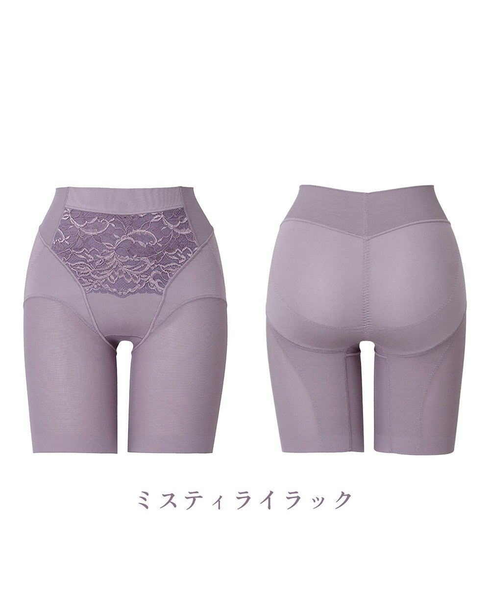 BRADELIS New York 【BRADELIS NewYork peace】綿混キャッチFITガードル23 補正下着 