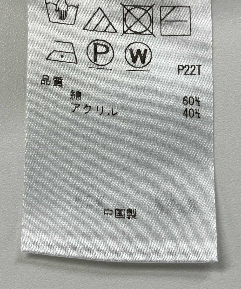 ONWARD Reuse Park 【23区】ニット秋冬 