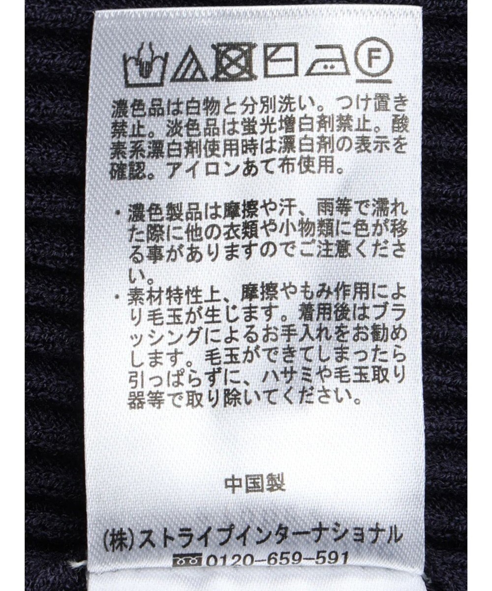 Green Parks タイトシルエットリブニットワンピース 