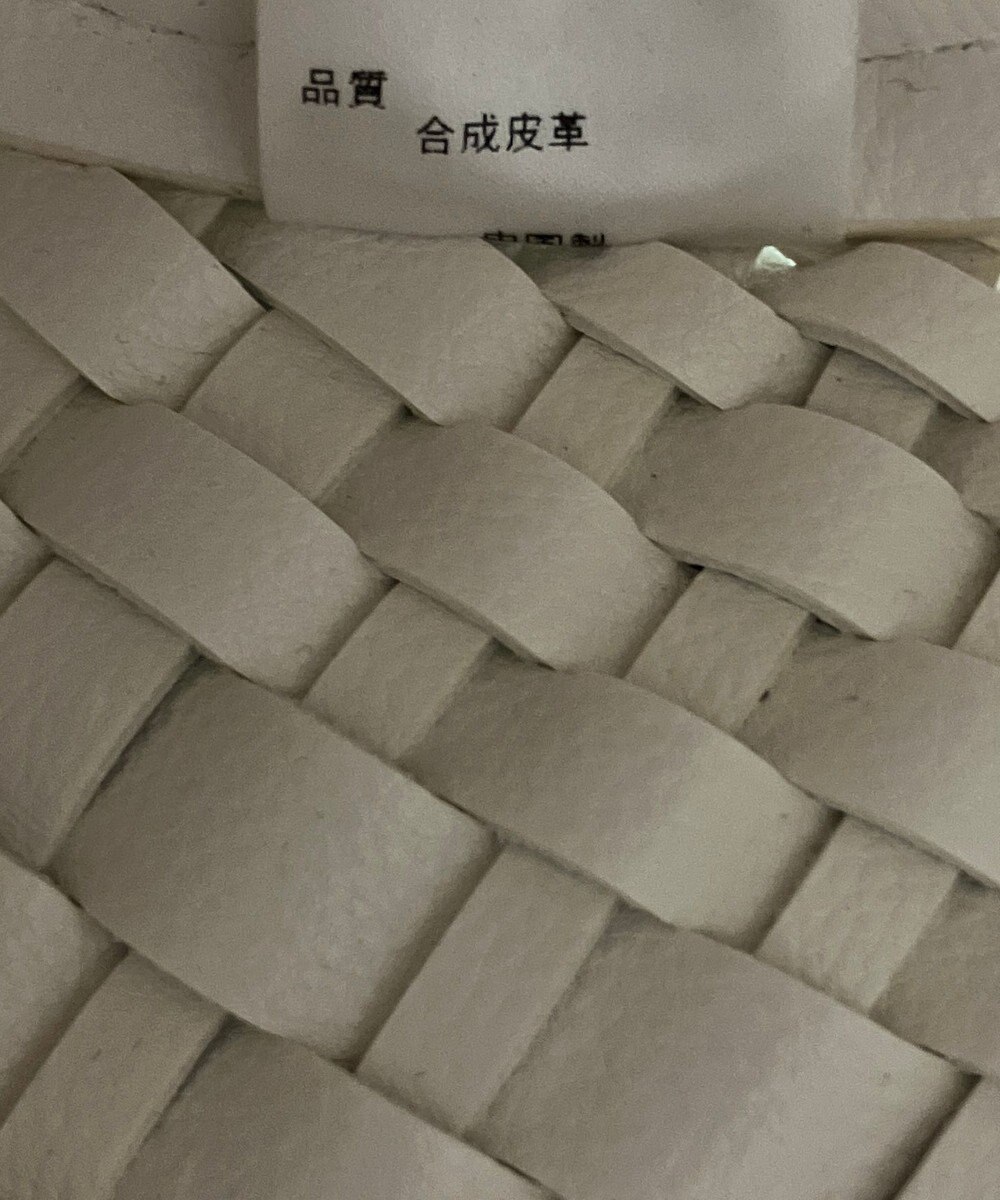 ONWARD Reuse Park 【23区】バッグ春夏 