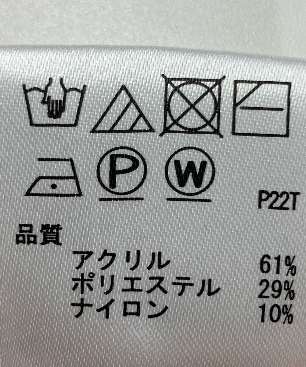 ONWARD Reuse Park 【any SiS】ニット秋冬 