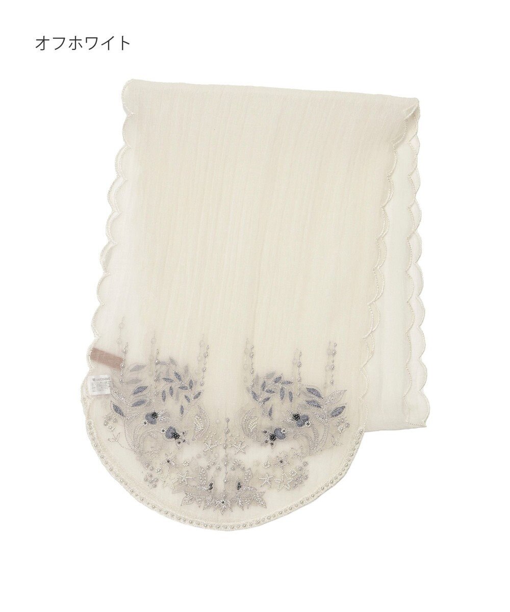 MOONBAT ルナルーチェ ロカ CHANDNI シルクコットン ビーズ刺繍ストール 