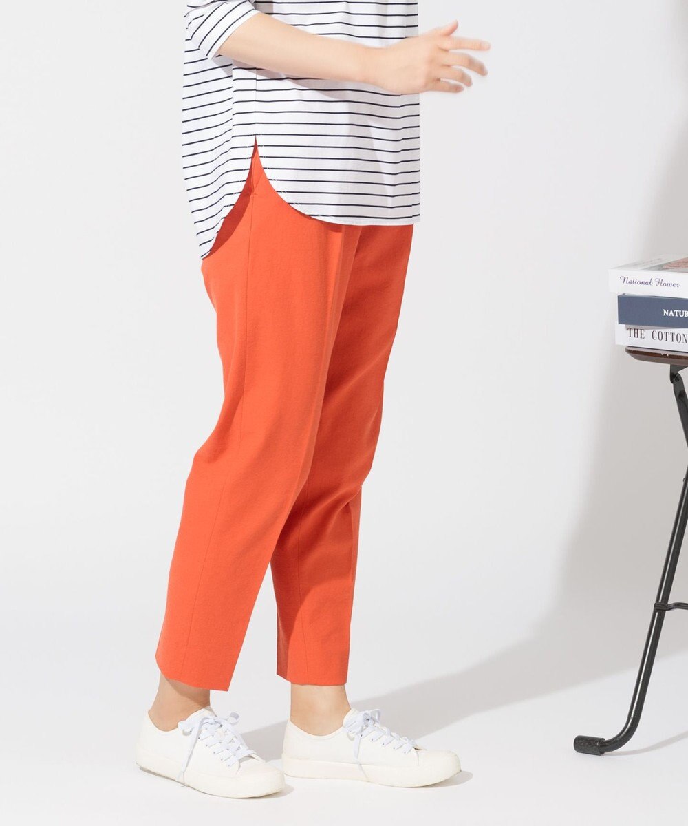 ONWARD Reuse Park 【自由区】パンツ春夏 