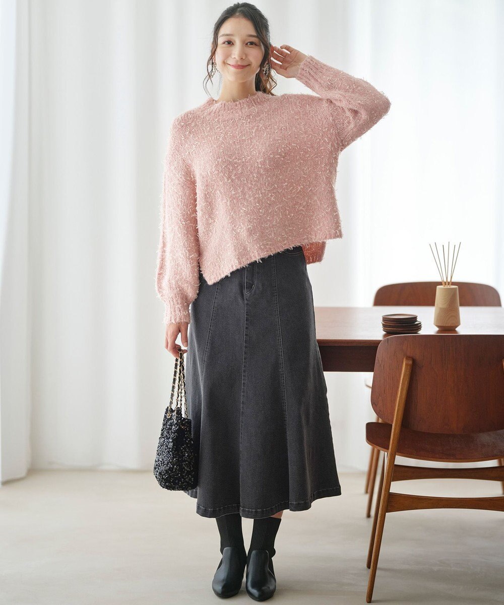 ANY SIS 【洗える】ナローデニム スカート 