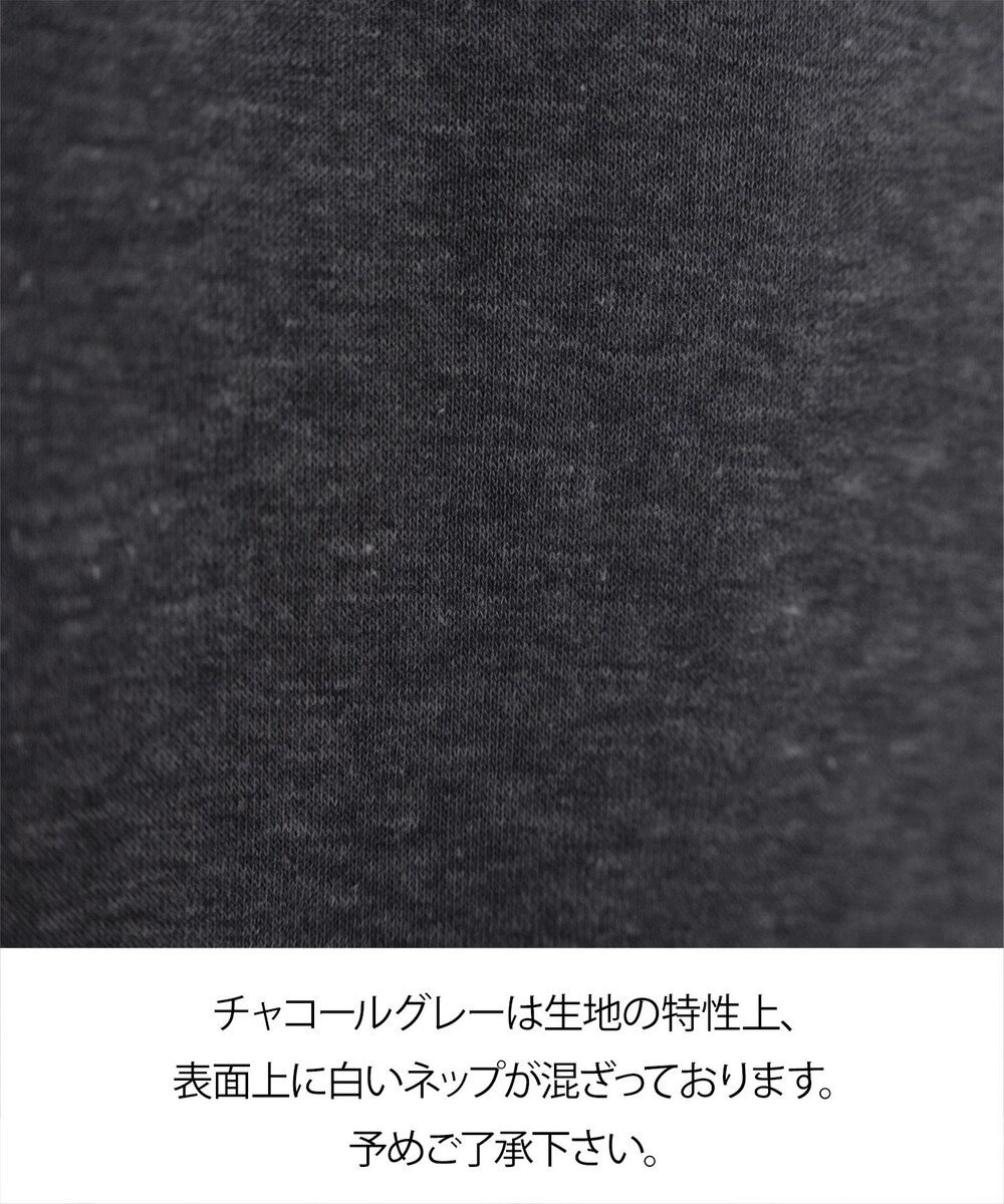 Tiaclasse 【洗える】裏毛バックフレアパーカー 