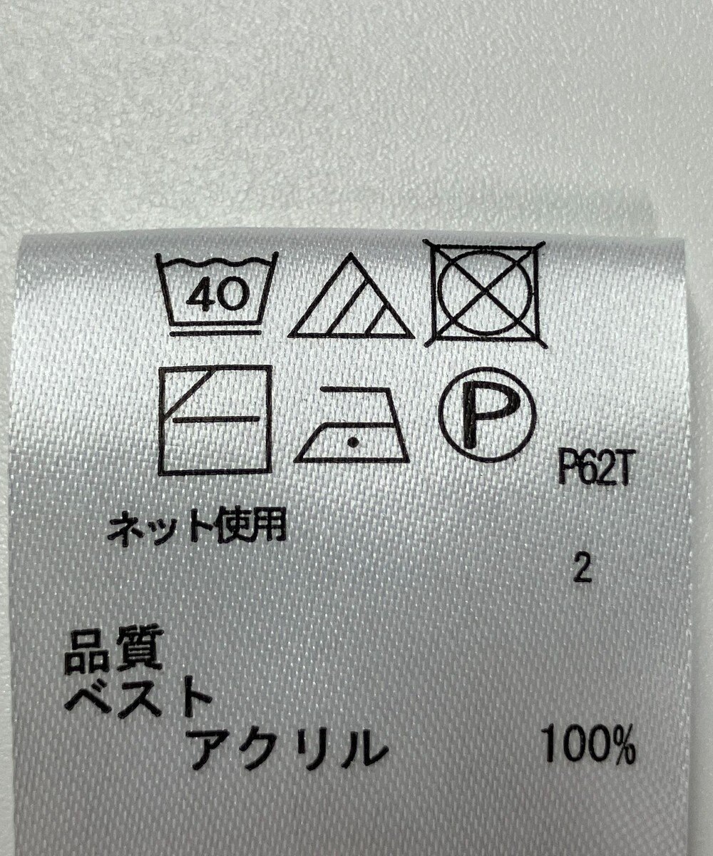 ONWARD Reuse Park 【any FAM】ニット春夏 