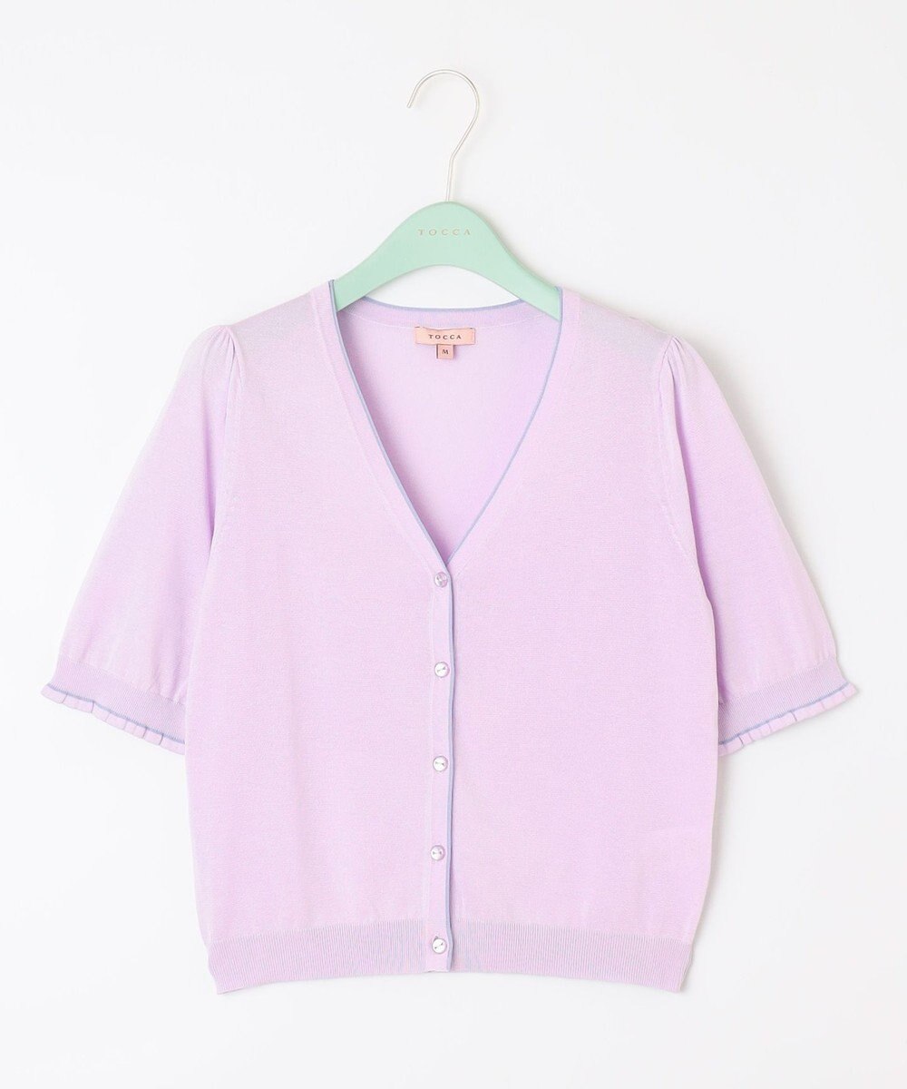 TOCCA 【洗える！】SWAN V NECK Vネック カーディガン 