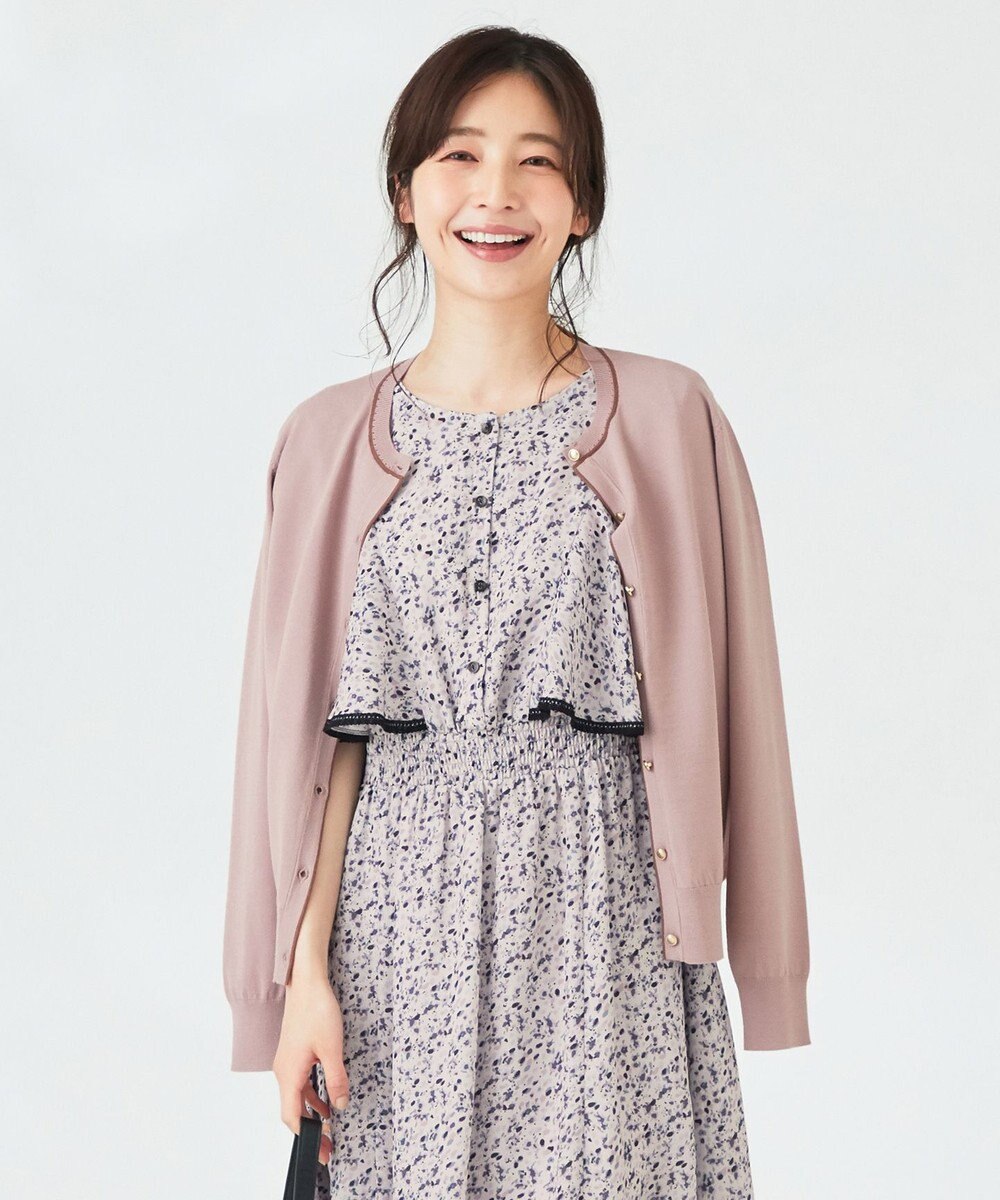 洗える バイカラーカーディガン Any Sis ファッション通販 公式通販 オンワード クローゼット 洗える バイカラーカーディガン Any Sis ファッション通販 公式通販 オンワード クローゼット