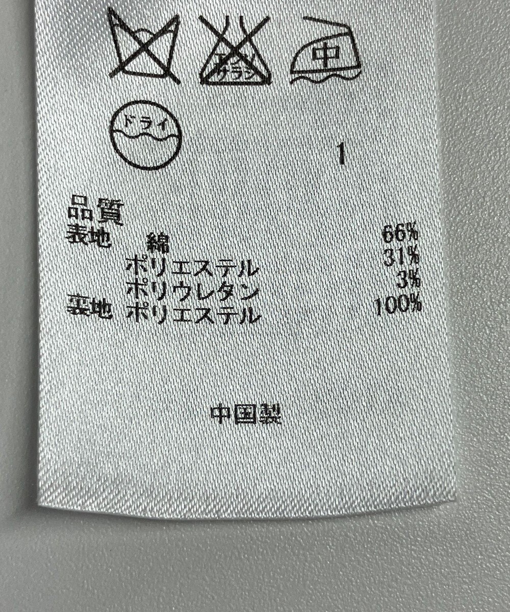 ONWARD Reuse Park 【組曲】コート春夏 