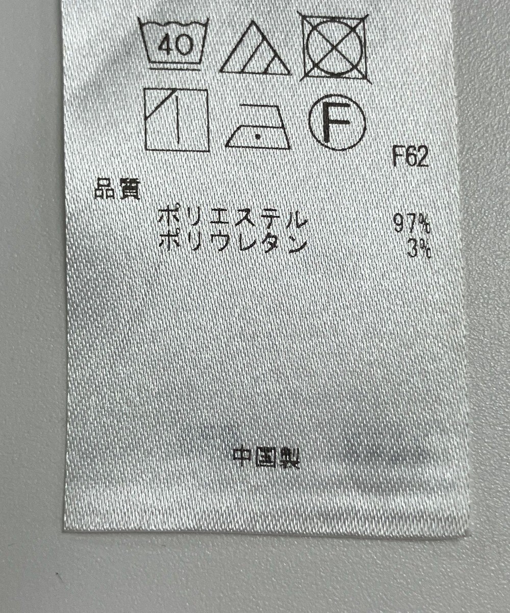 ONWARD Reuse Park 【UNFILO】ブラウス秋冬 