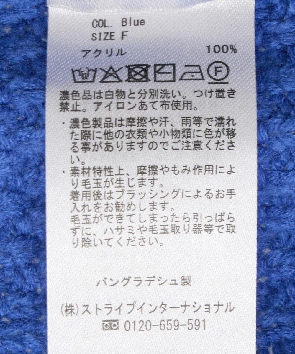 YECCA VECCA ケーブルニット 