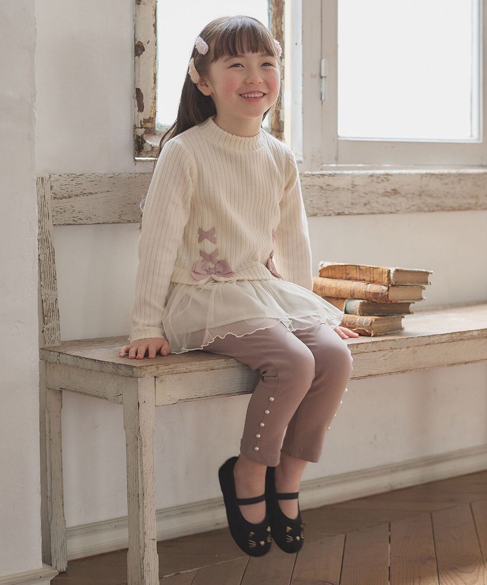 ANY KIDS 表起毛 レースアップ チュニック 