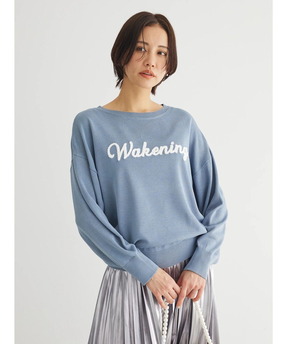 Green Parks さがら刺繍入りニットプルオーバー 