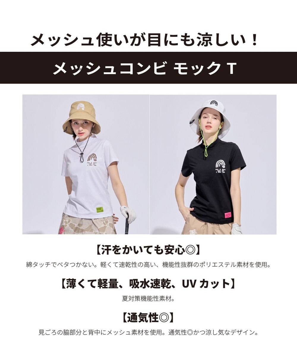 PW CIRCULUS 【WOMEN】メッシュコンビ モックネックT ゴルフウェア レディース 