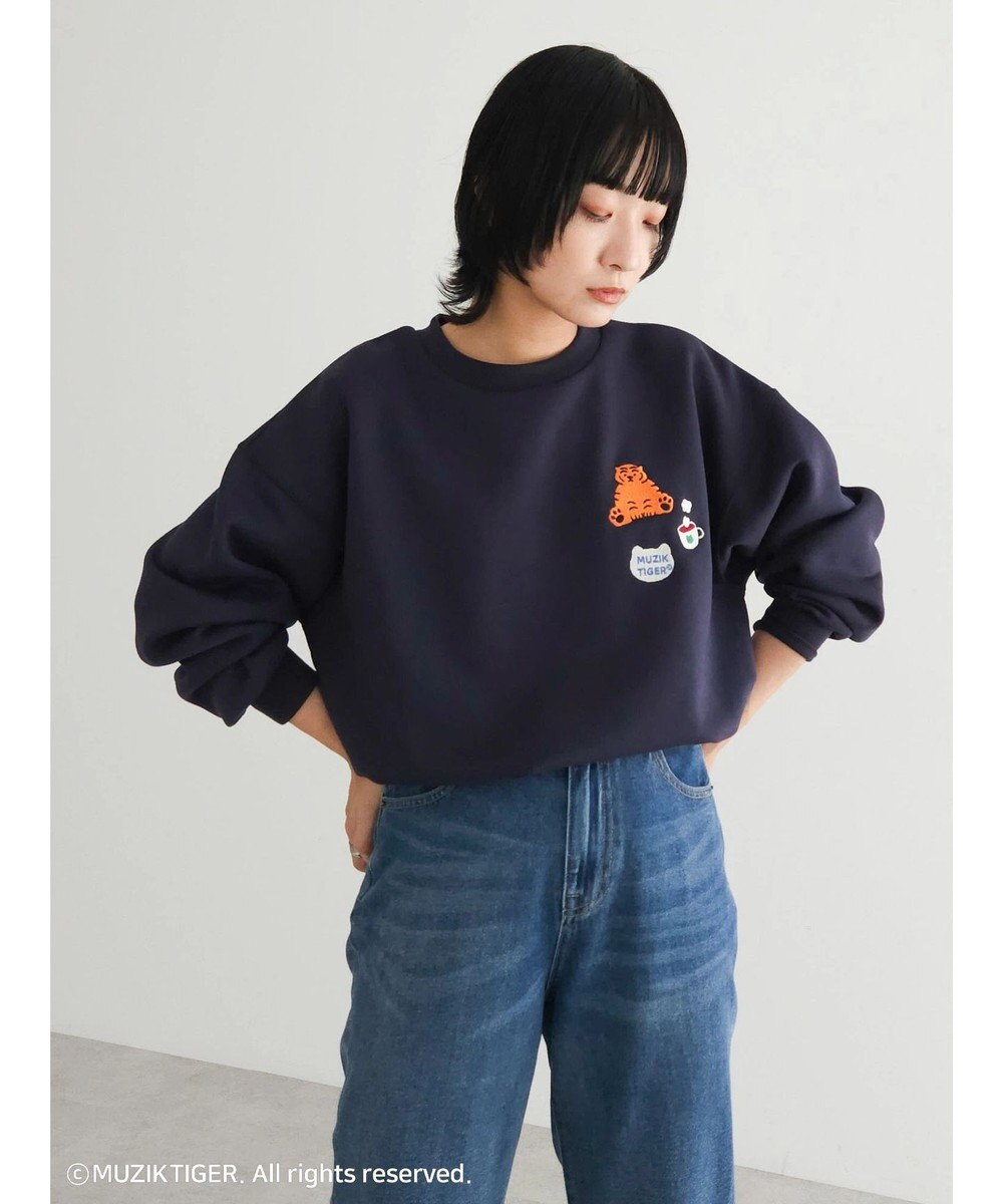 Green Parks ムジークタイガー／裏起毛刺しゅうプルオーバー 