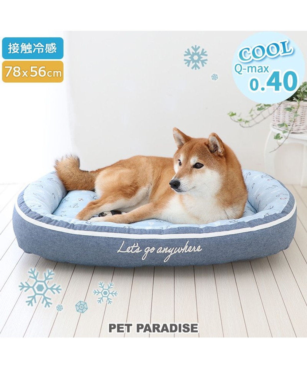 PET PARADISE ペットパラダイス クールカドラー  角型《マリン柄》 中型犬 大型犬 マリン柄