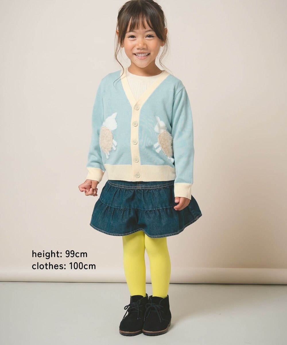 ami amie 【UNISEX】ひつじカーディガン85cm～130cm 