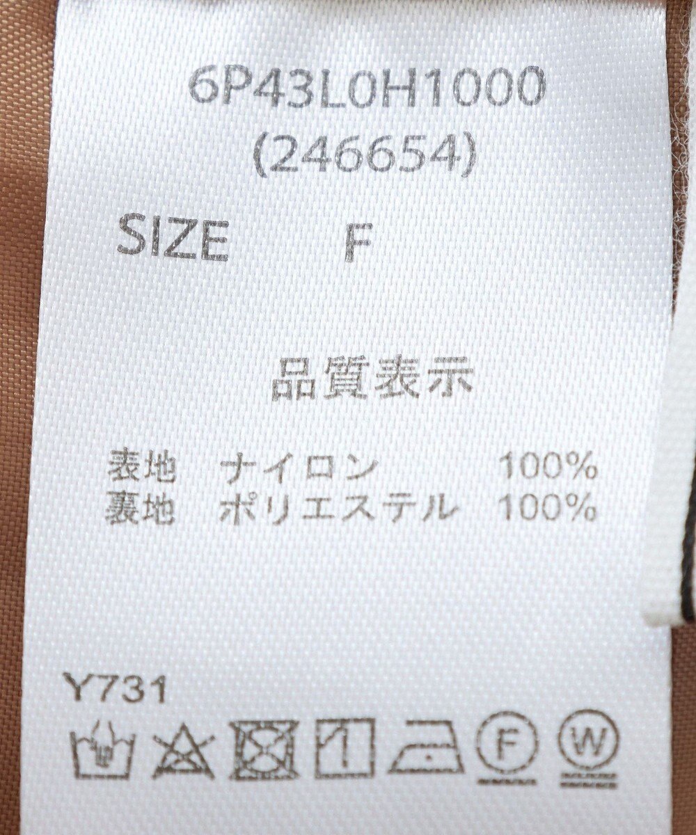 Green Parks ・ＥＬＥＮＣＡＲＥ　ＤＵＥ　バルーンキャミワンピース 