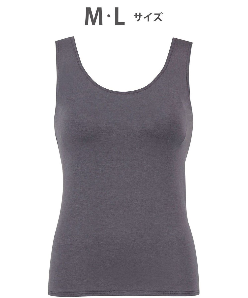 Wing 【ナイトブラトップ】　寝るとき用　カップ付きノースリーブ　バストの脇流れを防ぐ　ウイング／ワコール　ET1101 