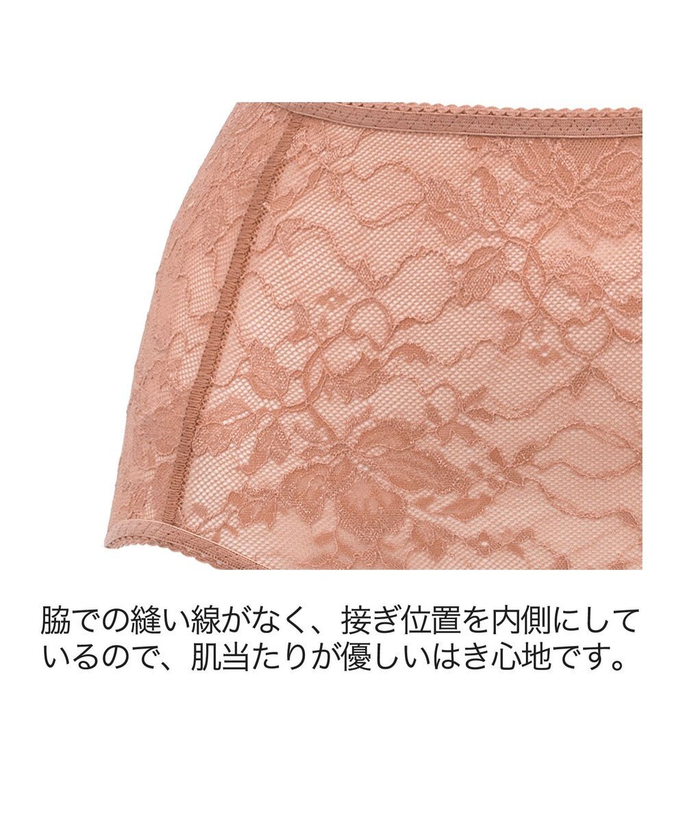 BRADELIS New York 【BRADELIS Me】WithMeスタイルショーツ24A1 