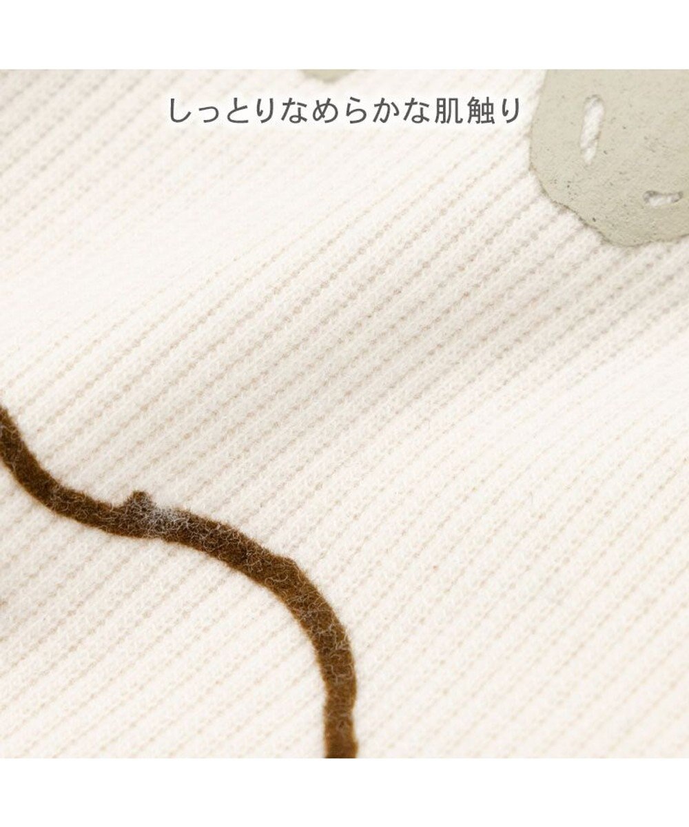 PET PARADISE スヌーピー プレミアムペティヒート  タンクトップ 《フレンズ柄》 小型犬 