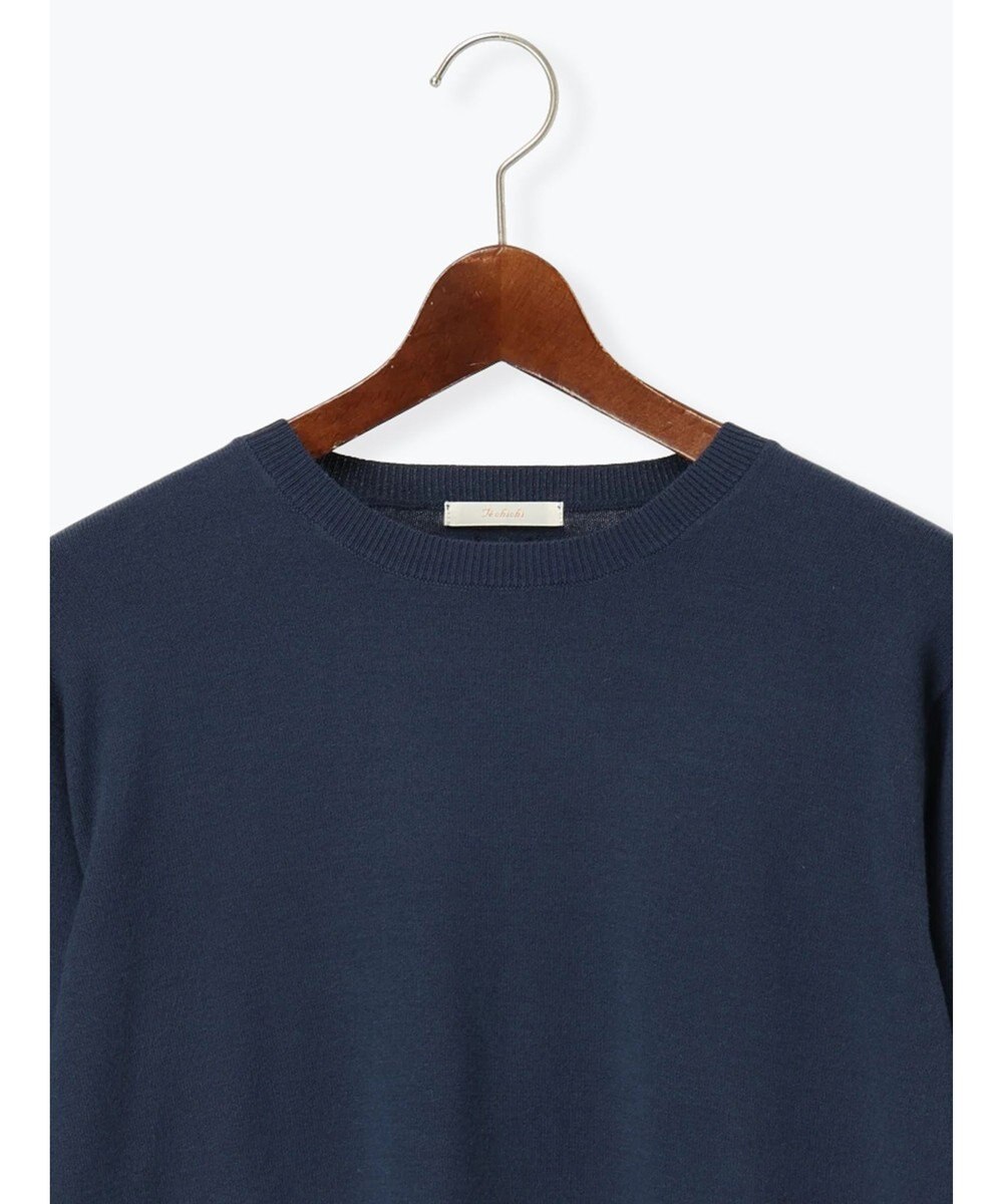 Te chichi プレーンニット(吸湿発熱) 