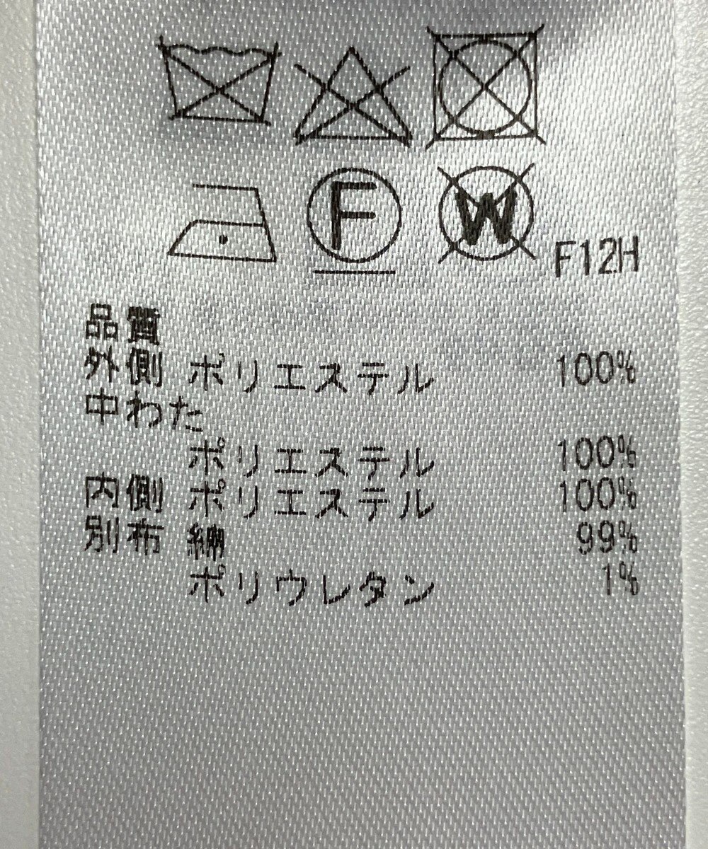 ONWARD Reuse Park 【23区】コート秋冬 