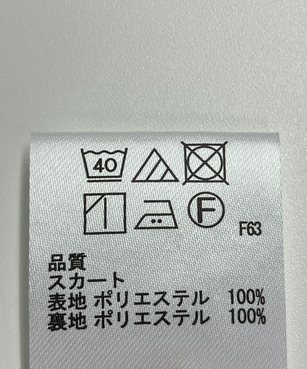 ONWARD Reuse Park 【any FAM】スカート秋冬 