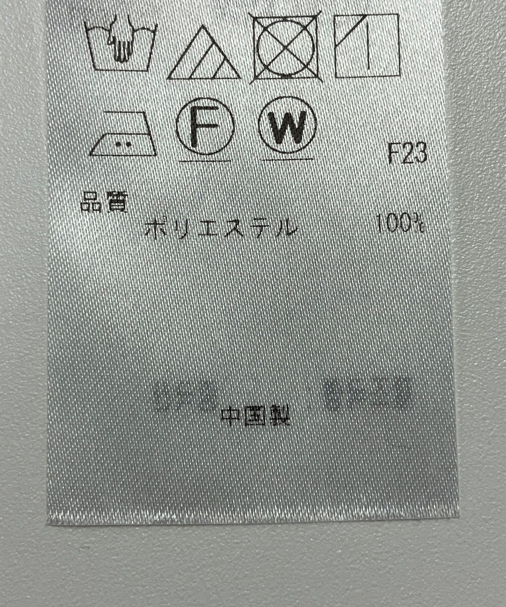 ONWARD Reuse Park 【23区】ブラウス秋冬 