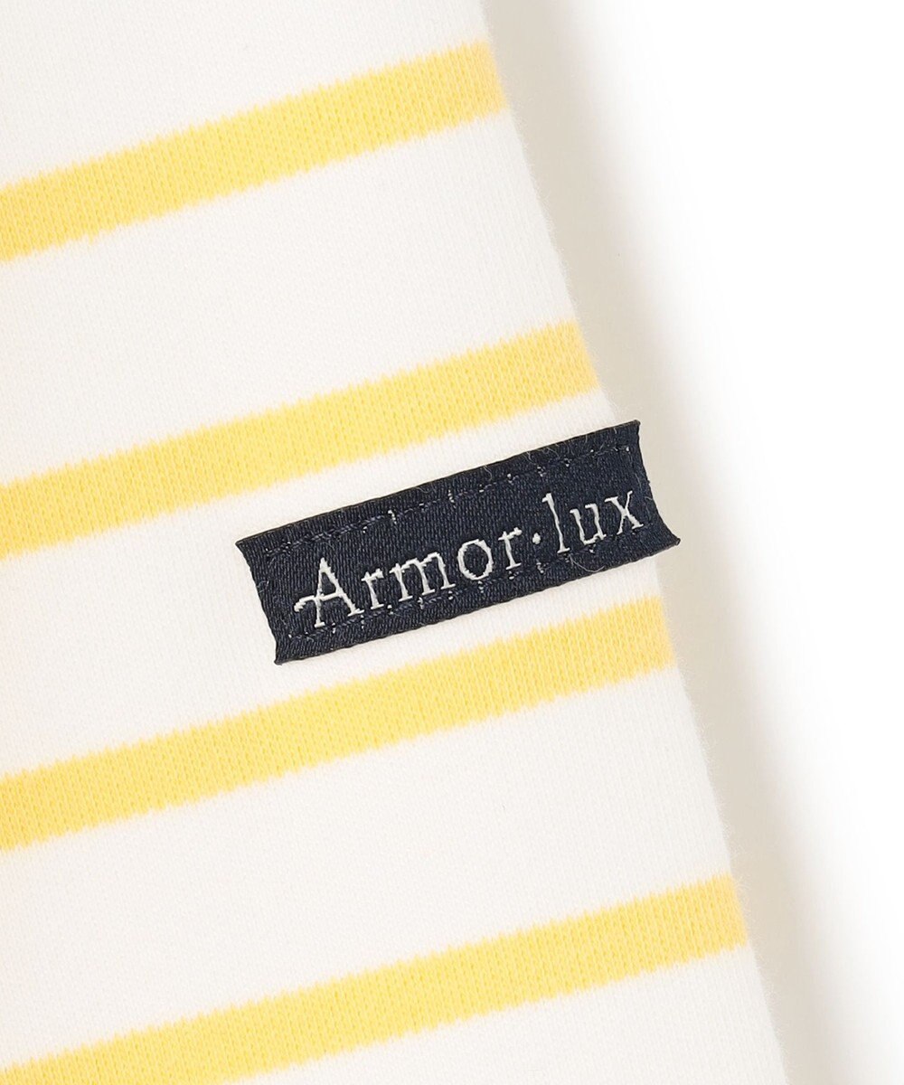 23区 【洗える】Armor-lux スムース パネルボーダー カットソー 