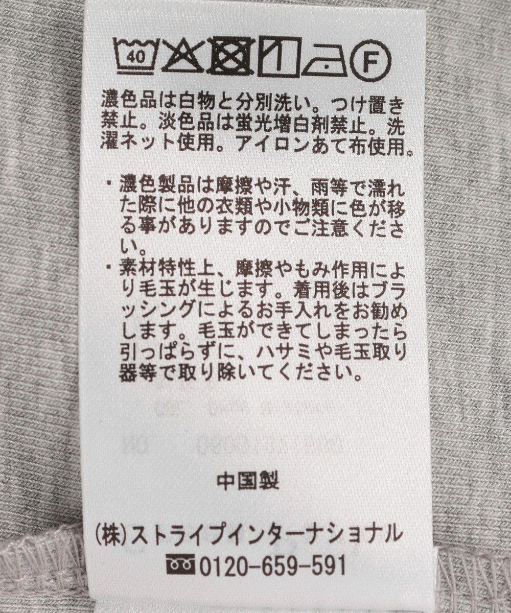 Green Parks ５分袖ドレーププルオーバー 