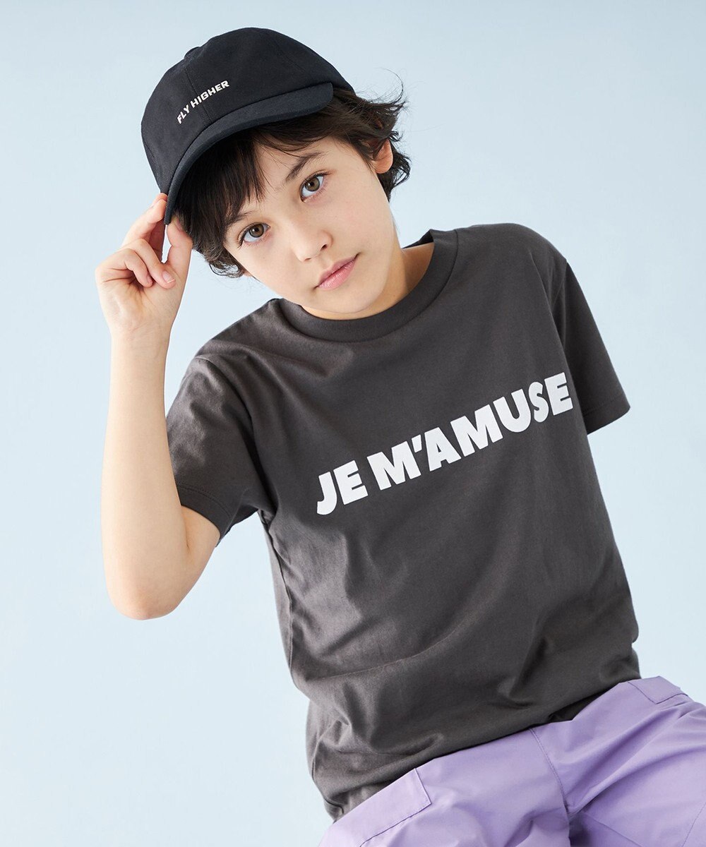 UNFILO 【110-150cm】CLEAN Tee(UNISEX) 