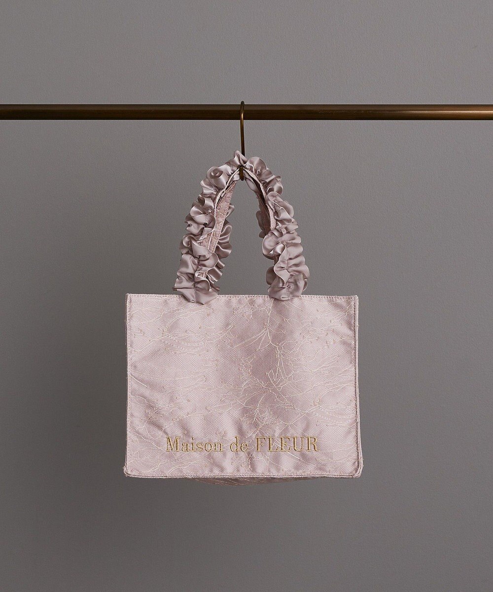 Maison de FLEUR レースフリルハンドルスクエアトートＳバッグ 