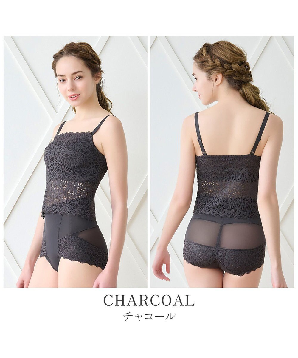 BRADELIS New York 【カヤビューティーラボ】はくだけ簡単!レーシーロングブラ24 ノンワイヤー 補整 ブラジャー 見せブラ ブラトップ 