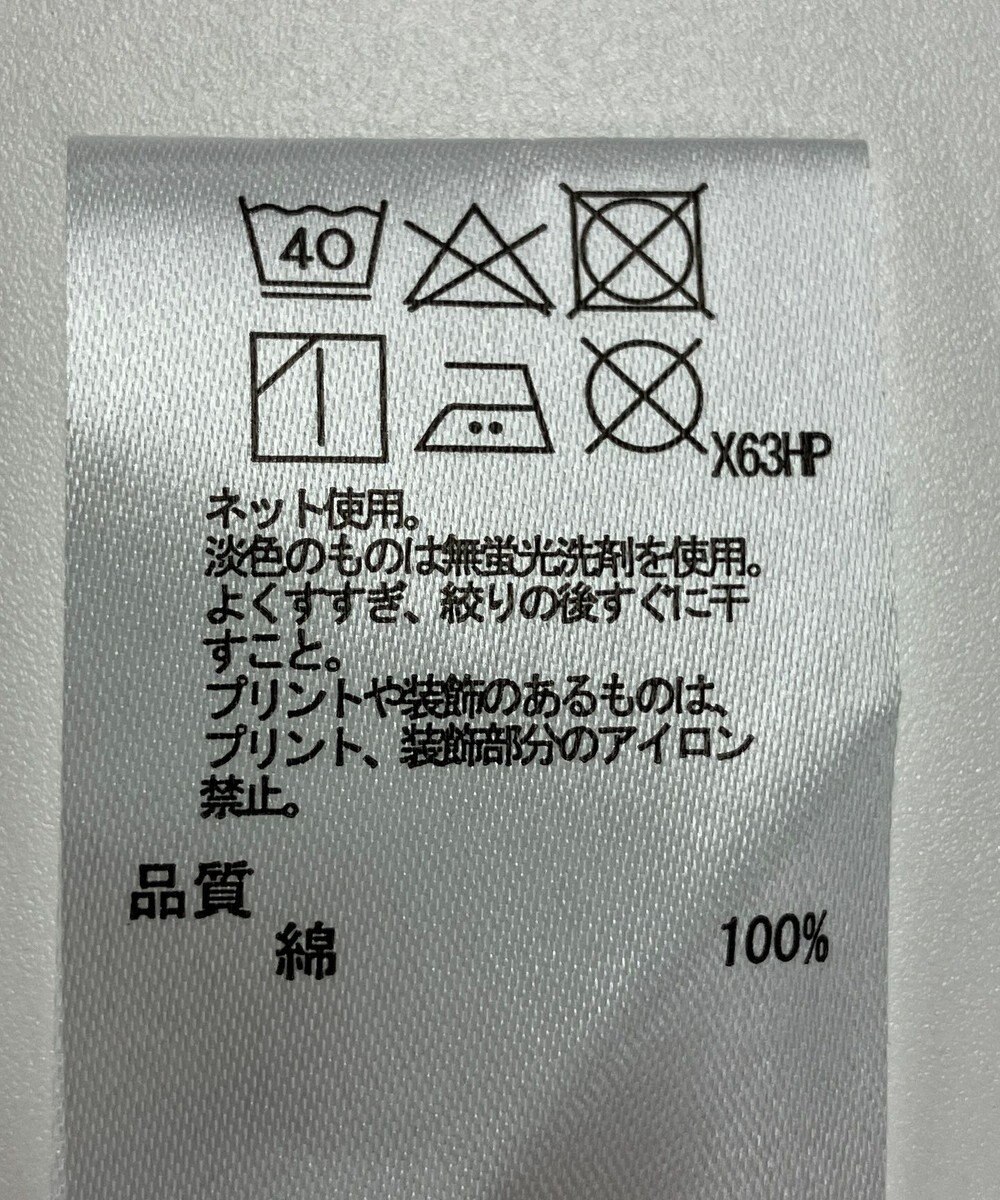 ONWARD Reuse Park 【any FAM】カットソー春夏 