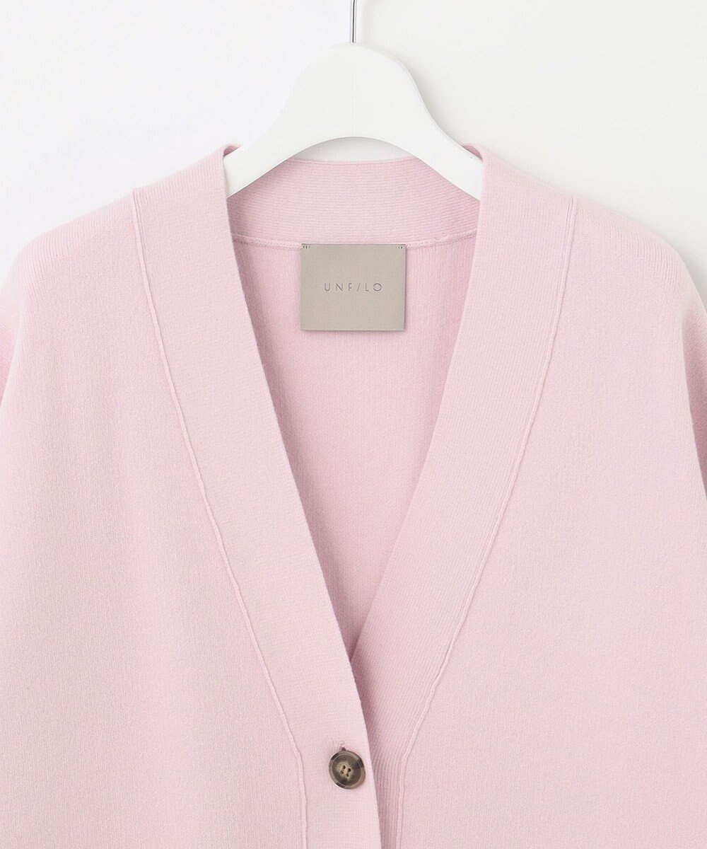UNFILO 【軽量】コットンミックスニット カーディガン 