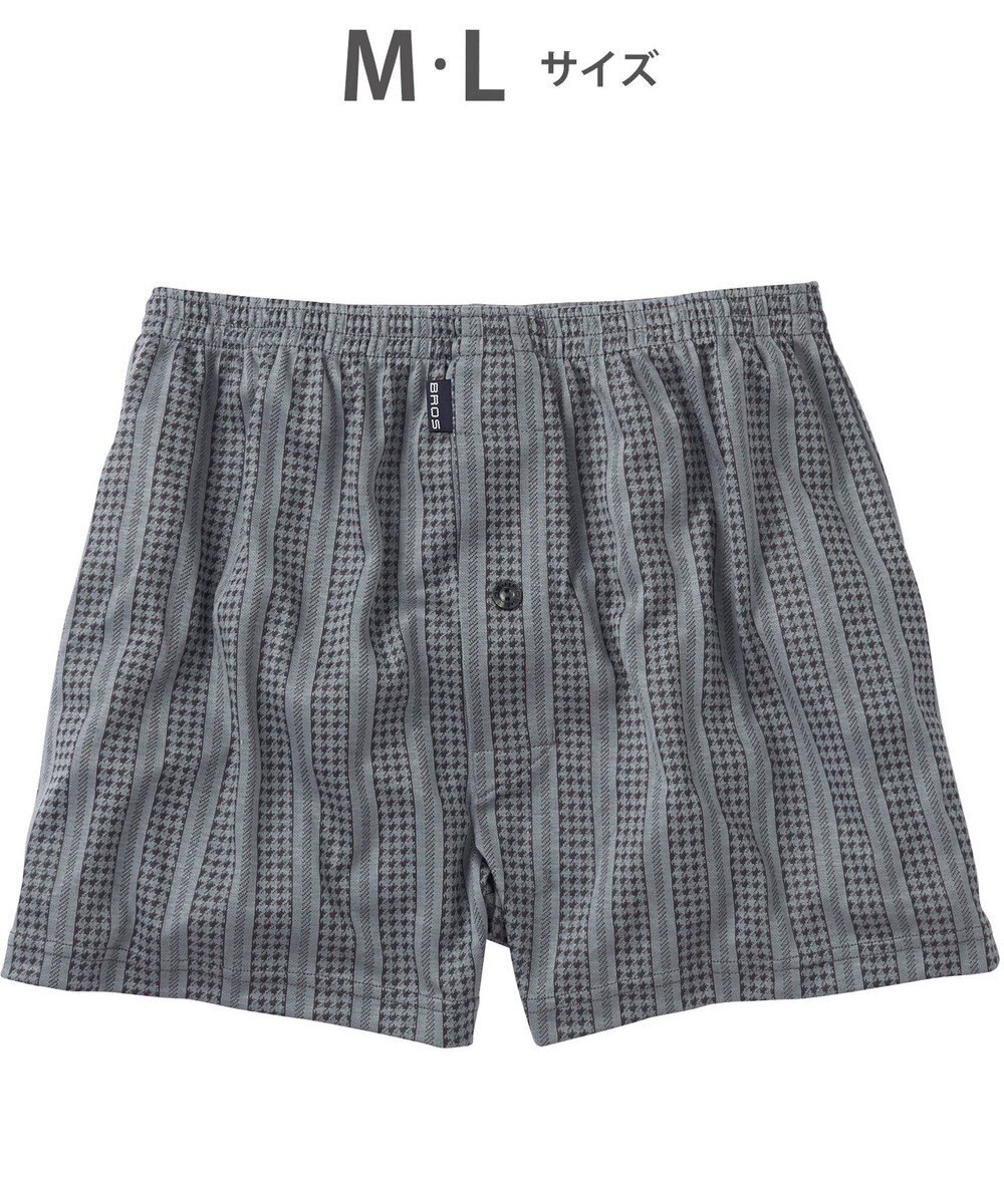 WACOAL MEN トランクス 天然由来繊維（混） しっとりなめらかな肌ざわり ニット素材 前開き GT7802 /ブロス バイ ワコールメン 