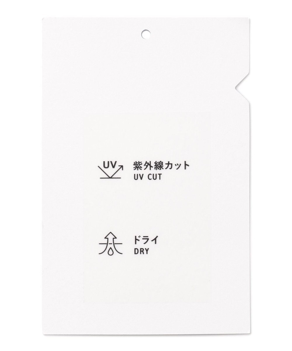 SHARE PARK MENS 【KIDS】UVカット アートコラボTシャツ〈BEAR〉 