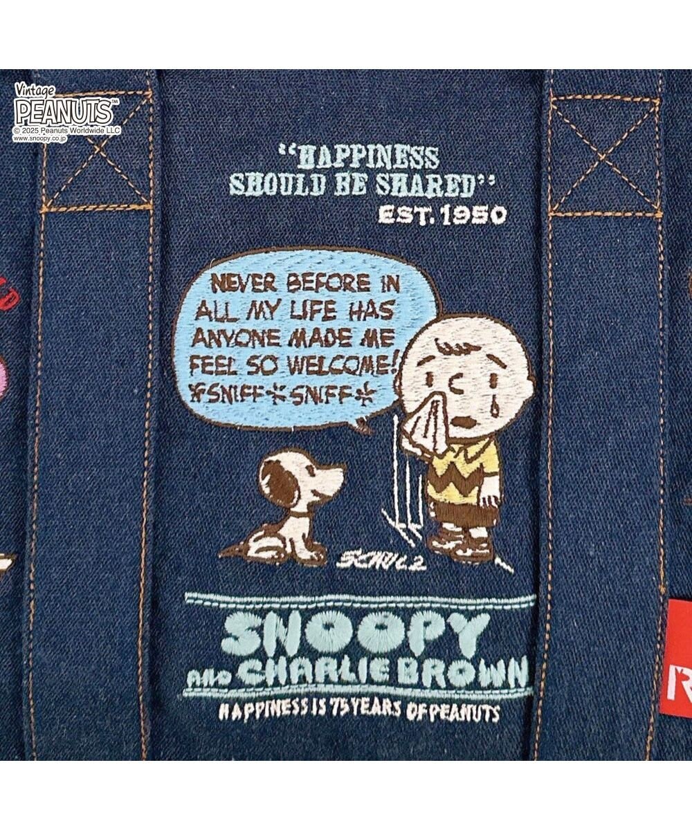 ROOTOTE 8419【スヌーピー】IP.デリ.シシュウ.ピーナッツ-0M 