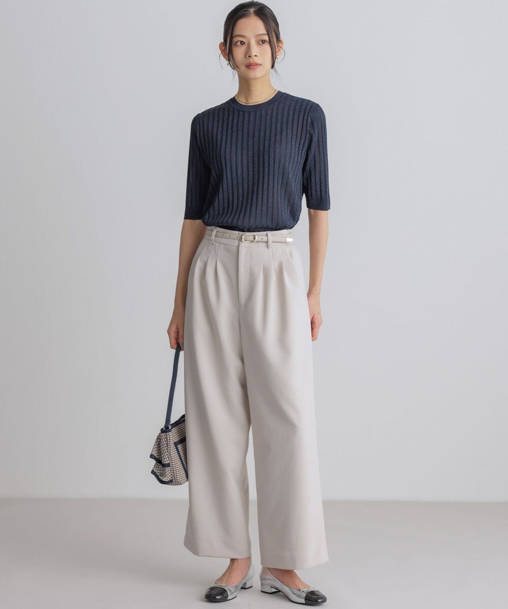 組曲 シュットクロスワイド パンツ 