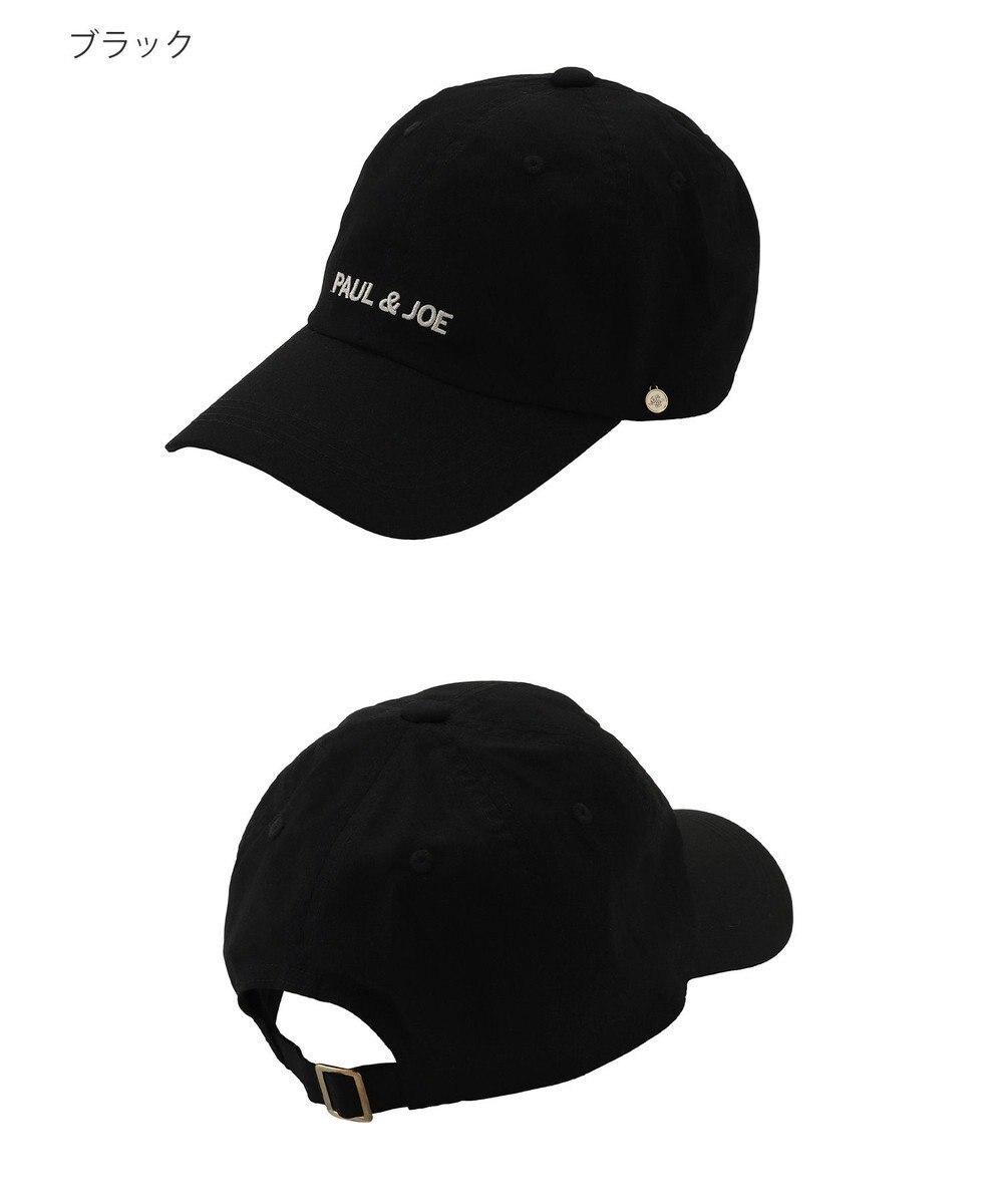 MOONBAT PAUL&JOE ACCESSOIRES(ポール&ジョー）ロゴ入り 深キャップ 帽子 ネコチャーム付 UVカット 