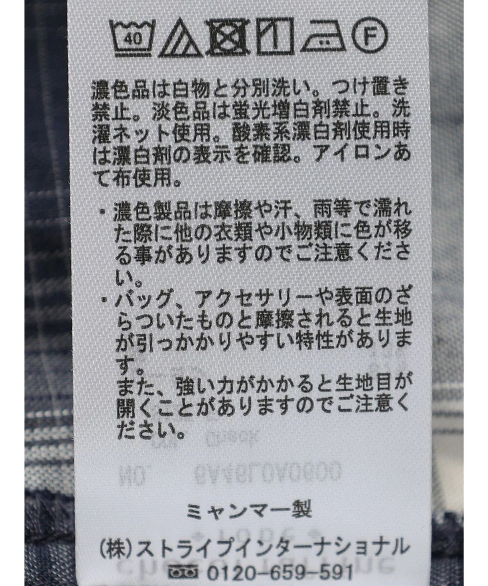 Green Parks リネンレーヨン前立てブラウス 