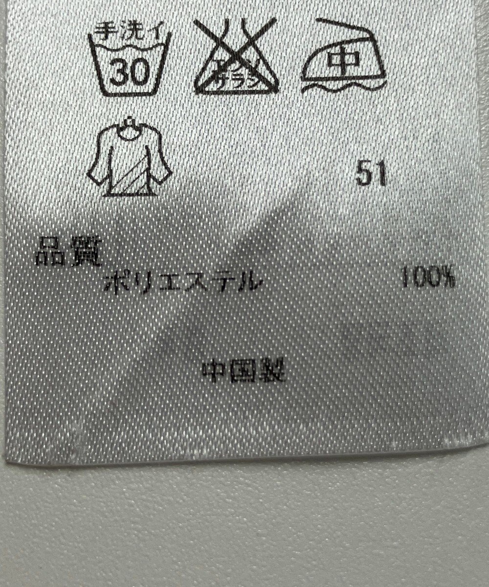 ONWARD Reuse Park 【23区】ブラウス秋冬 