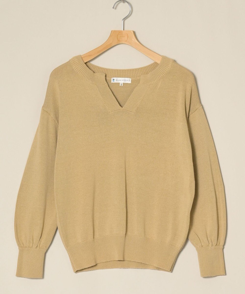 ONWARD Reuse Park 【組曲】ニット春夏 