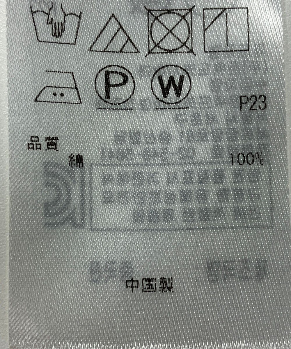 ONWARD Reuse Park 【自由区】ブラウス秋冬 