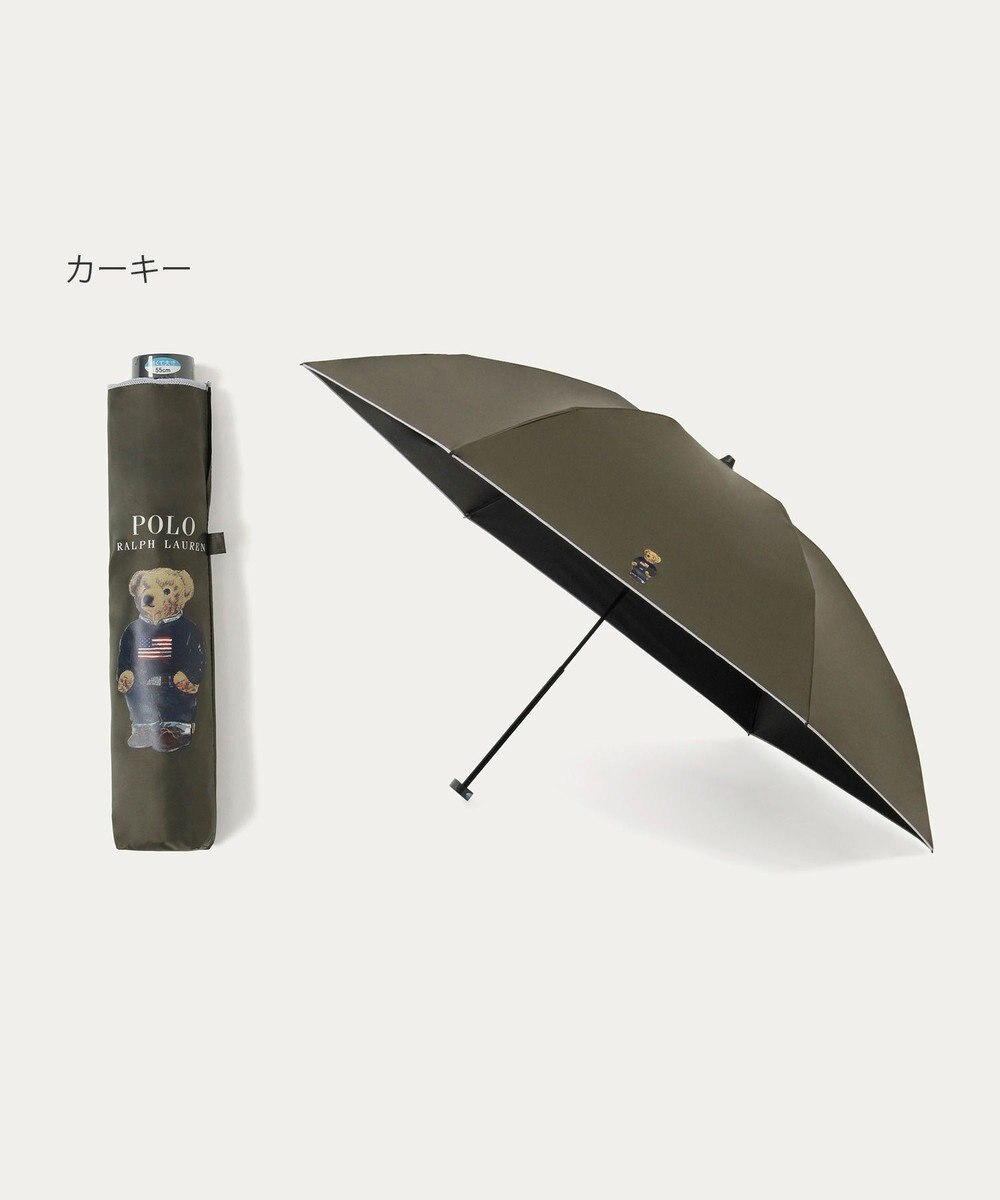 MOONBAT 【遮光率100％/遮熱/UV/軽量】POLO RALPH LAUREN（ポロ ラルフローレン）晴雨兼用日傘  ポロベア 折りたたみ傘 ユニセックス 