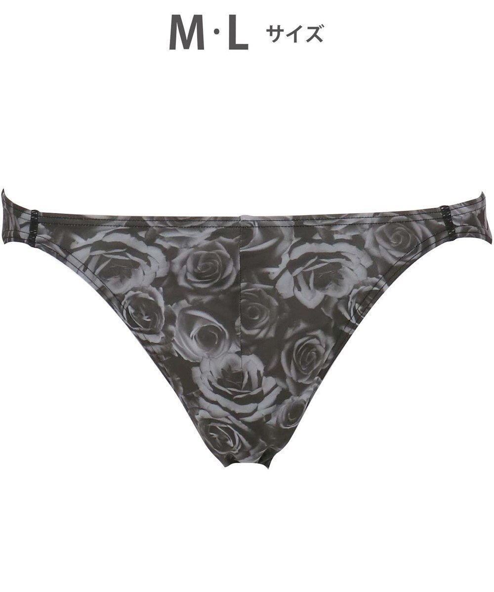 WACOAL MEN ブリーフ 【ハナコトバパンツ】 フロント立体設計 誕生日 記念日 前閉じ 下着 メンズ GF2221 /ブロス バイ ワコールメン 