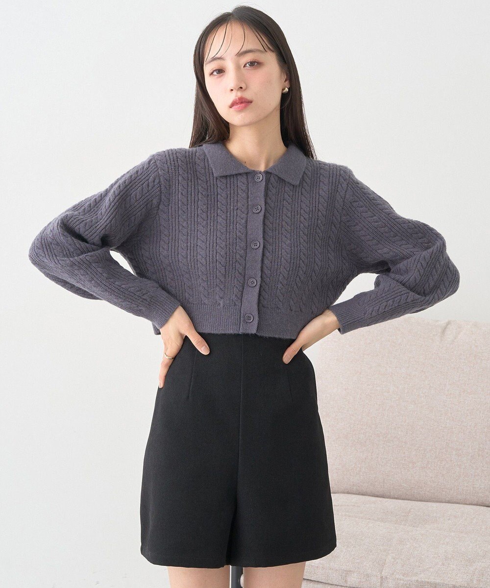 earth music&ecology 襟付きケーブルニットジャケット 