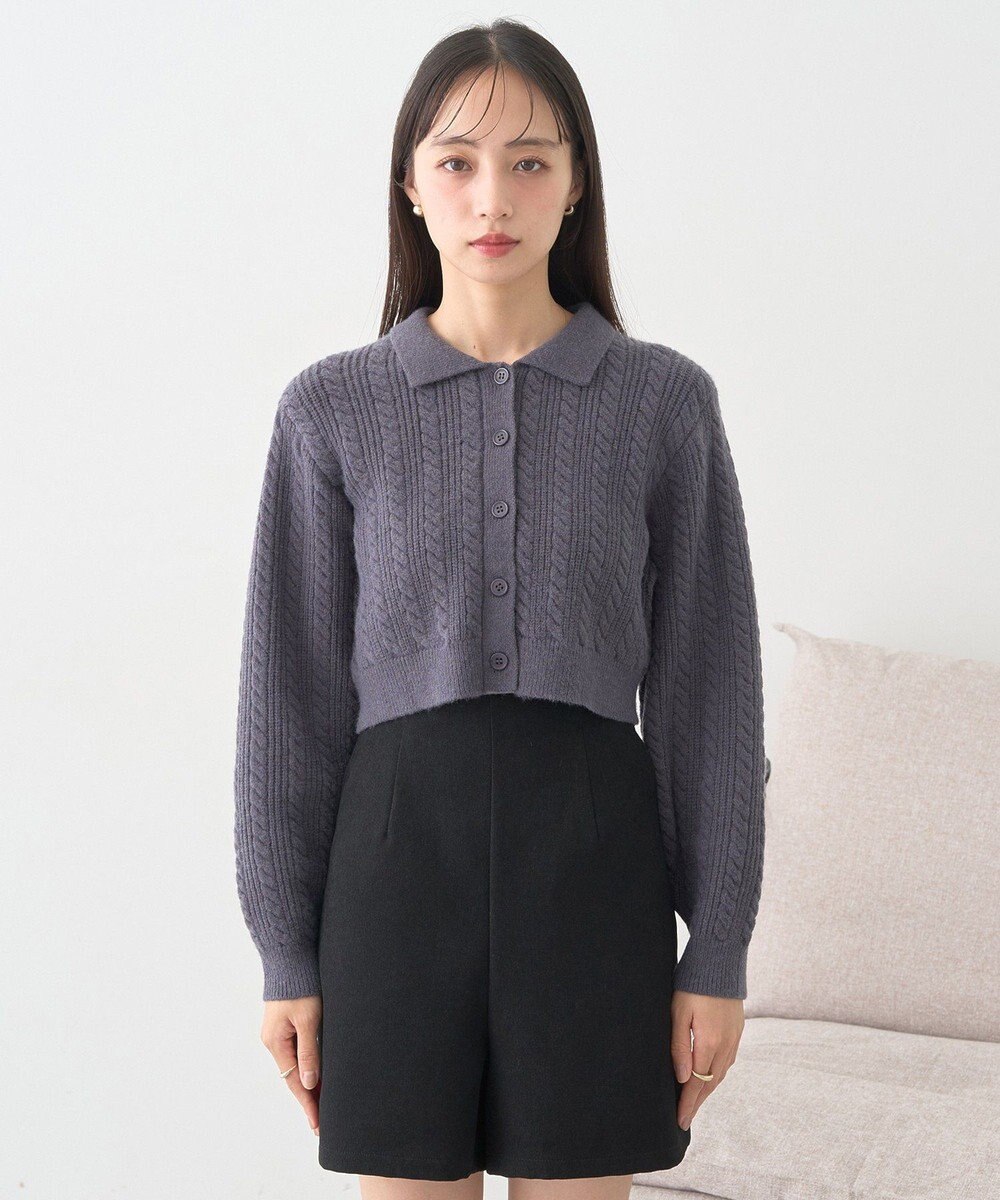 earth music&ecology 襟付きケーブルニットジャケット 