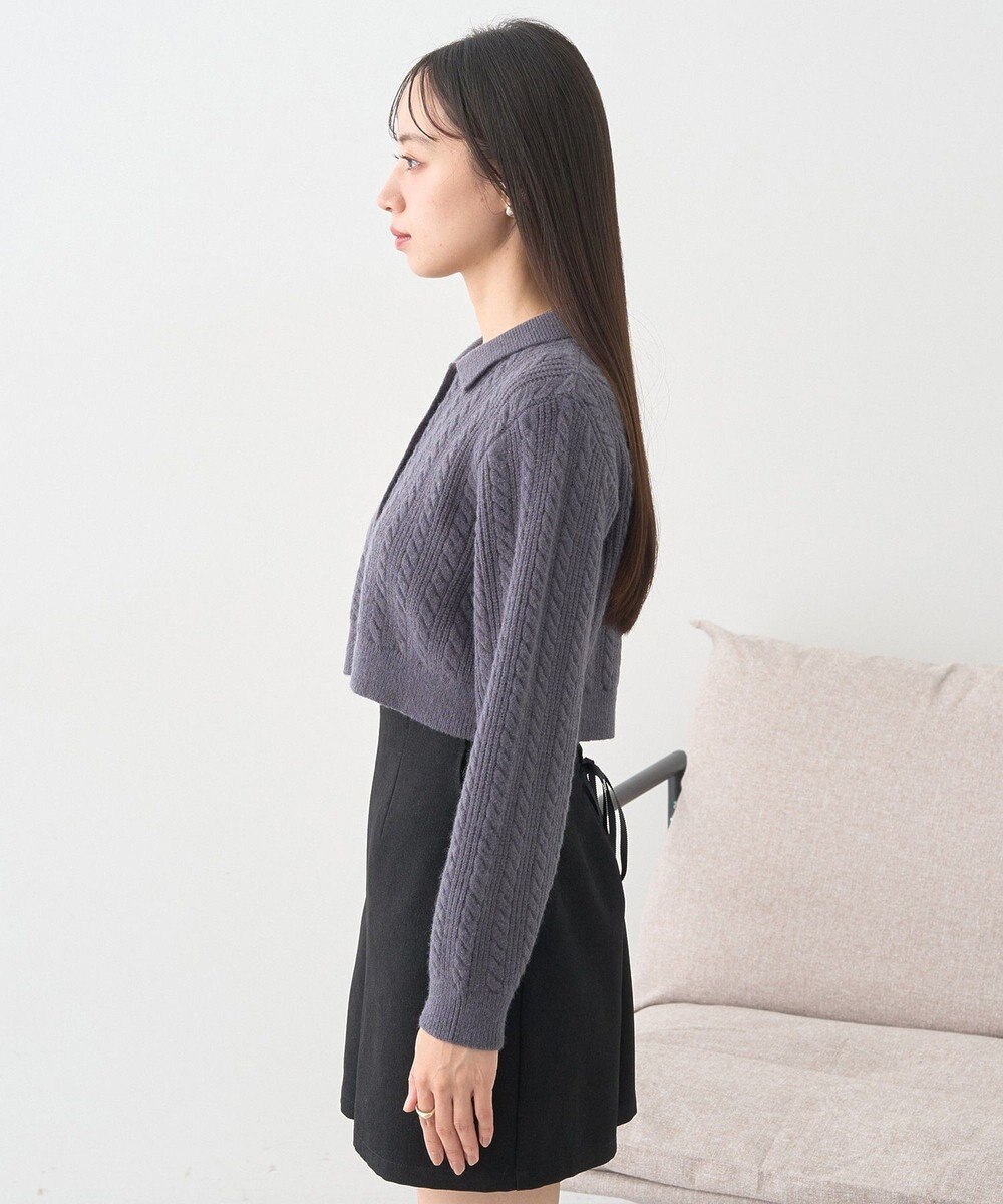 earth music&ecology 襟付きケーブルニットジャケット 